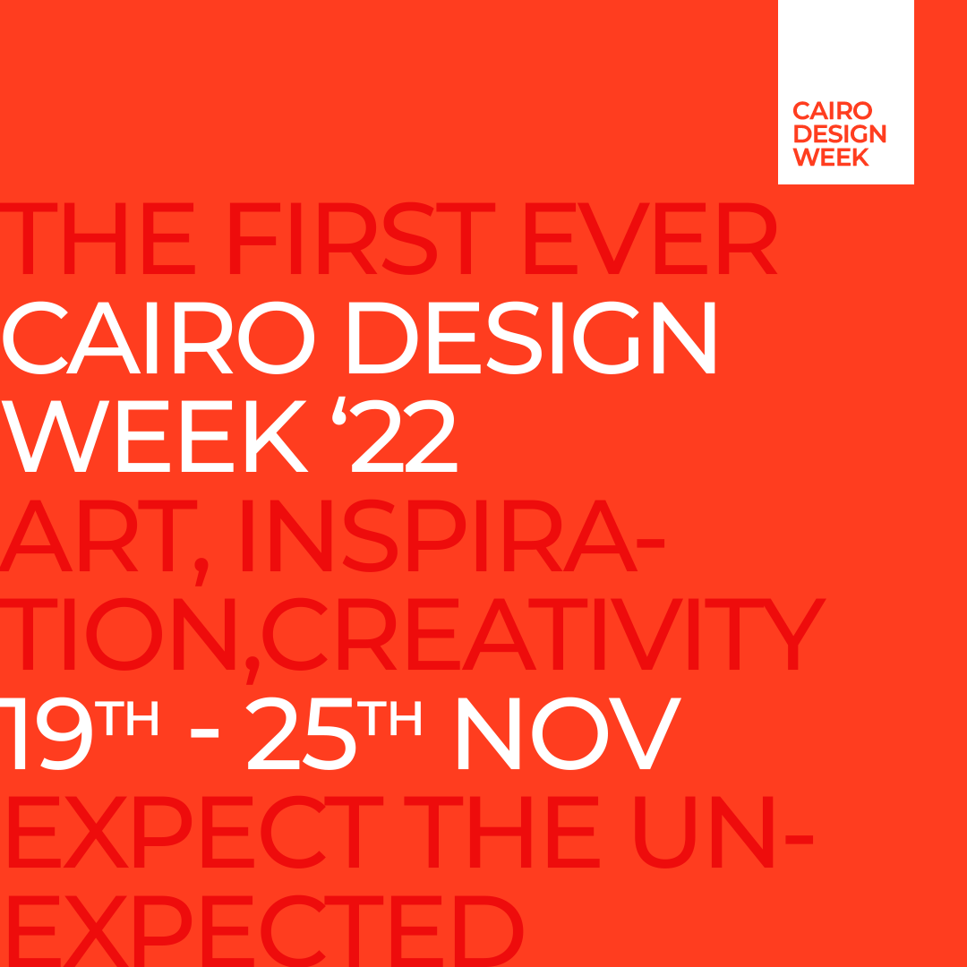 Cairo Design Week added a new photo. - Cairo Design Week
