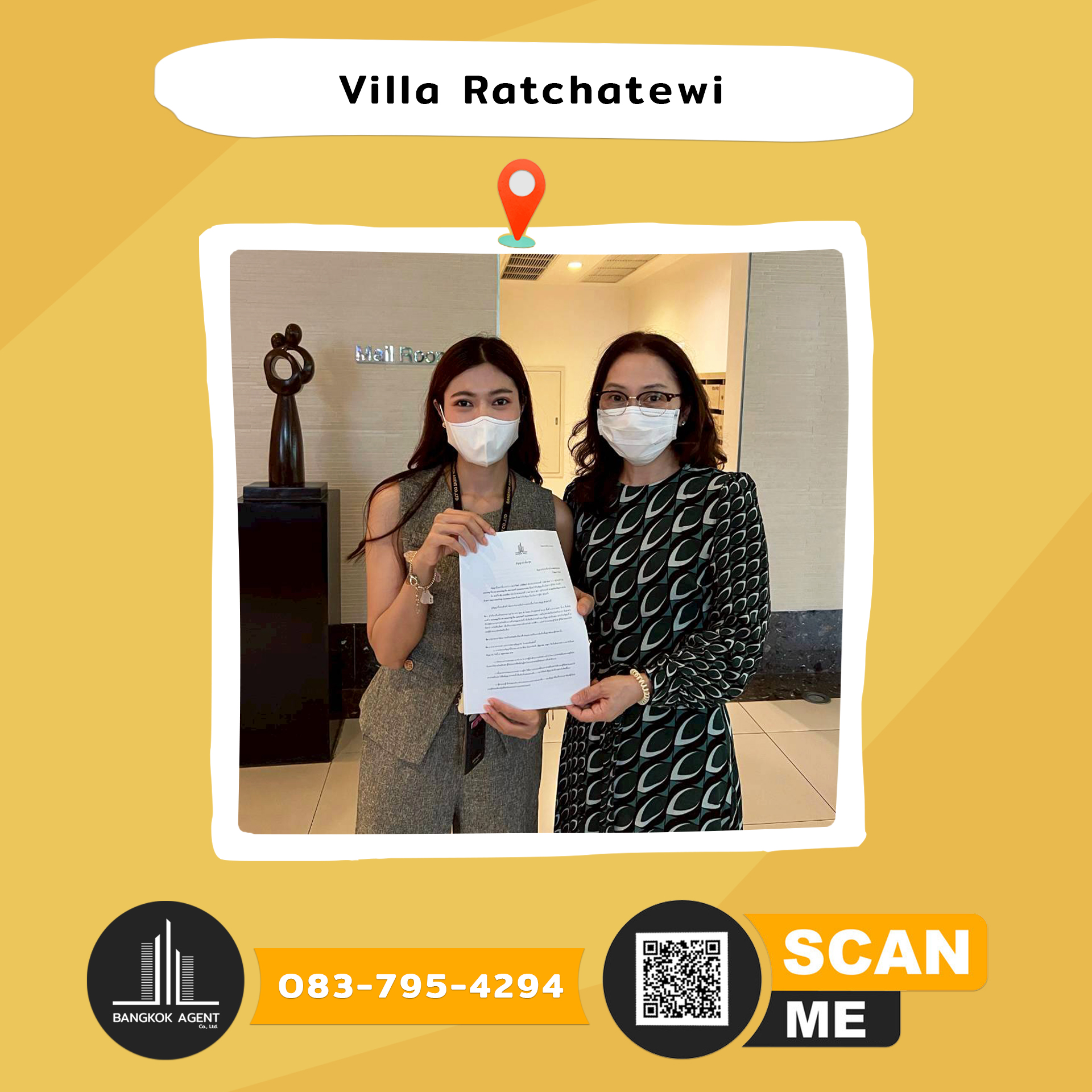 Bangkok - รวดเร็ว ฉับไว เมื่อใช้ Bangkok Agent 💯 🏢 โครงการ Villa ...