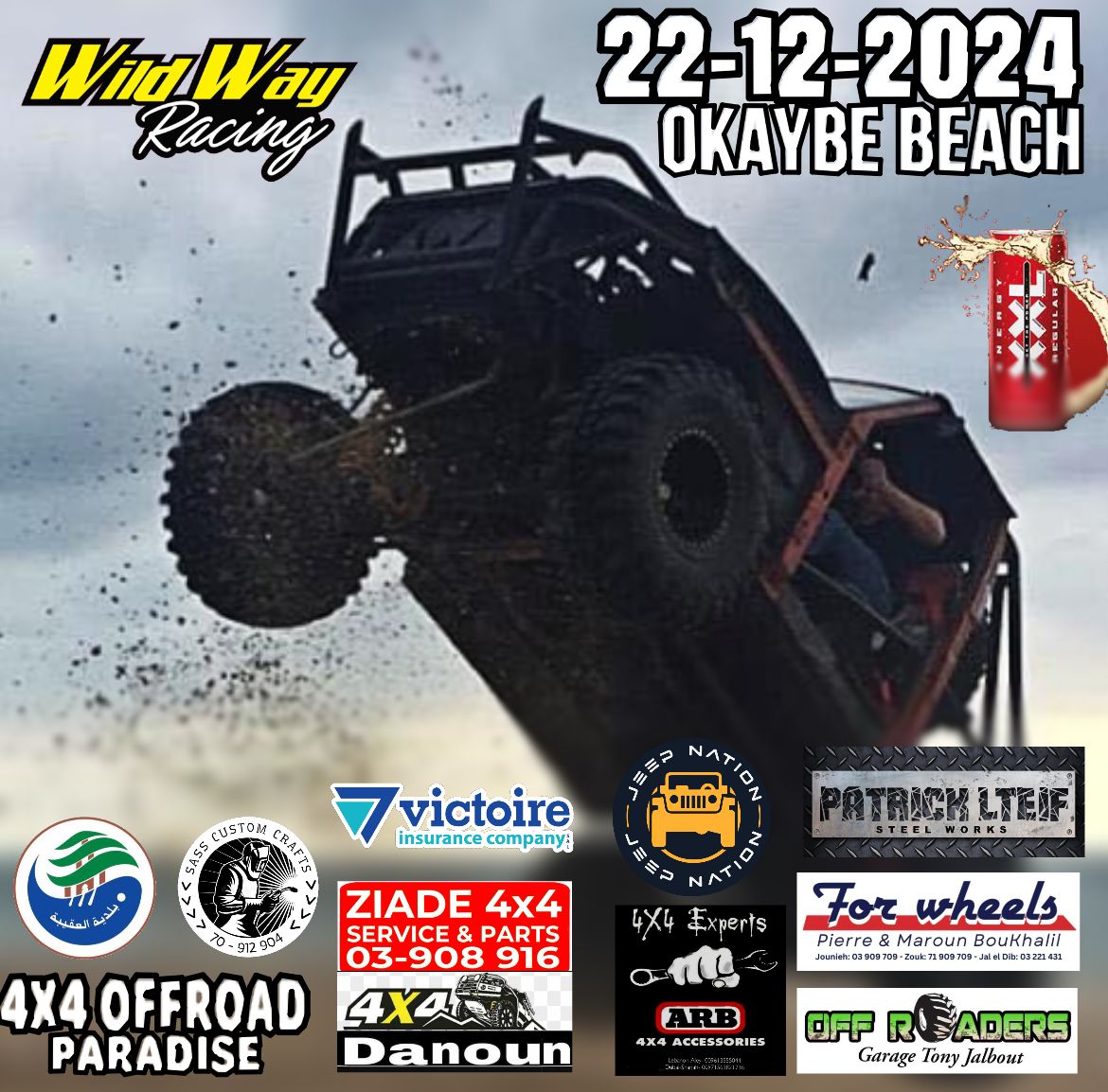 Wild Way Racing | Joünié