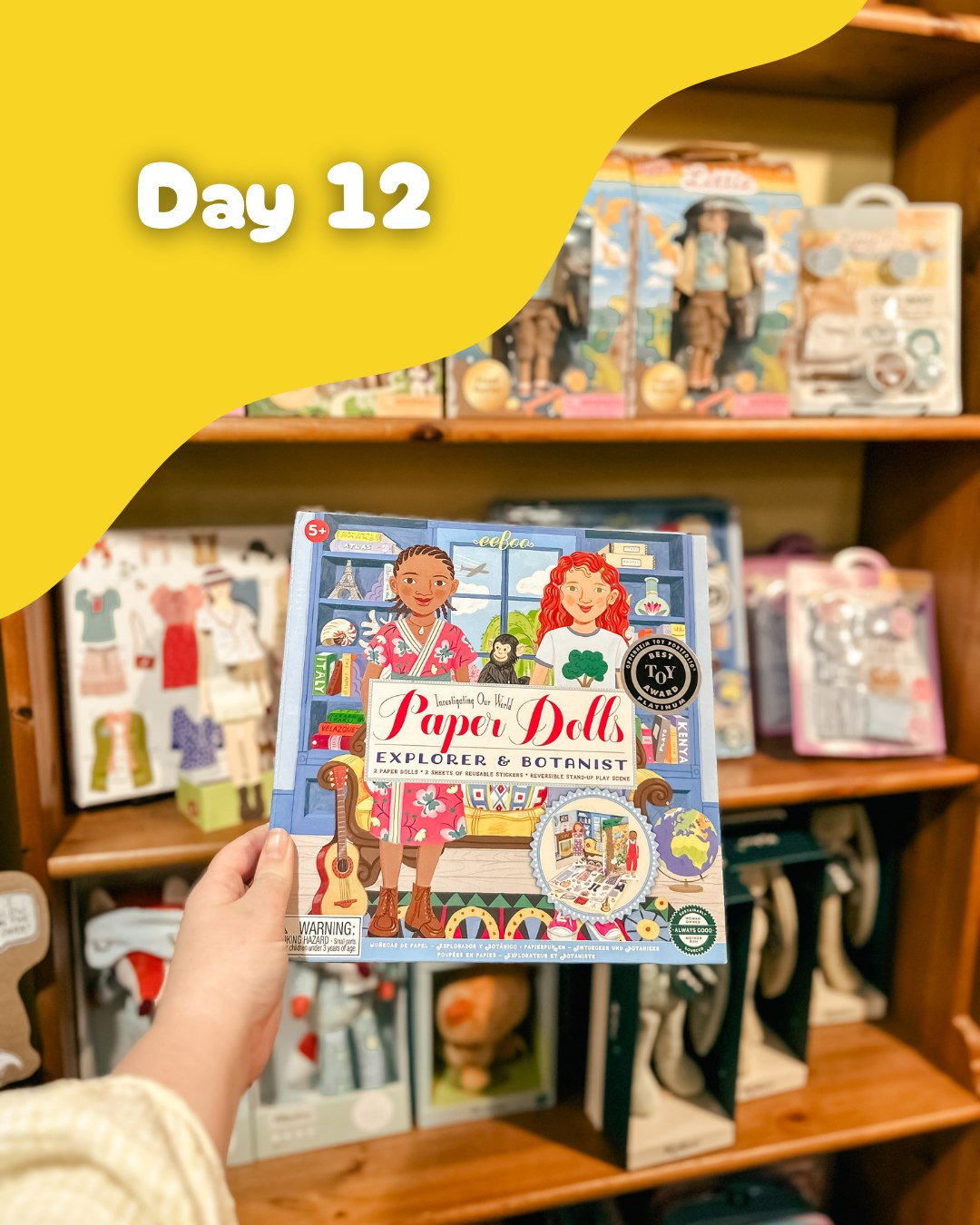 Dancing - 25 DAYS OF GIVEAWAYS: DAY 12! This giveaway is closed! Here’s ...