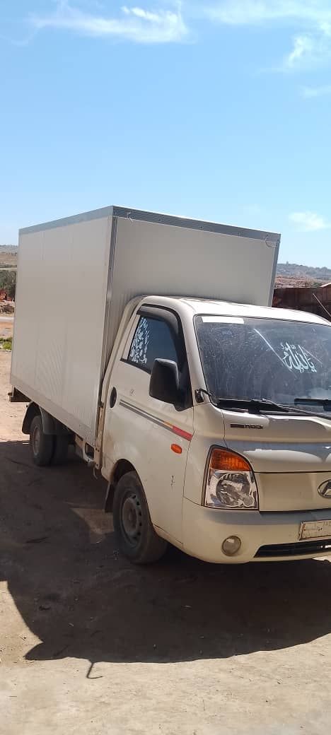 شركة مندو الدانا لصناعة البرادات