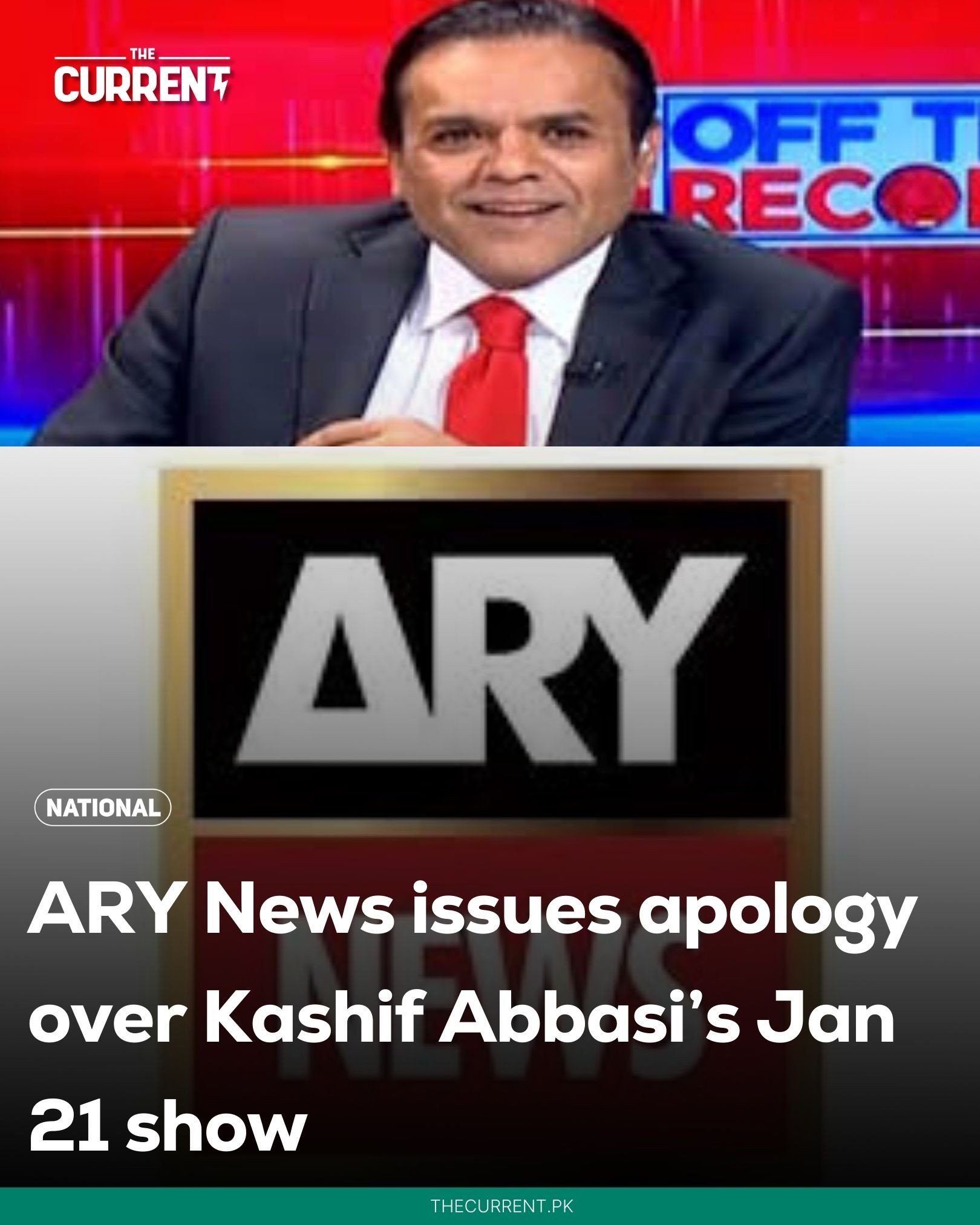 The Current - One of the country’s leading news channels, ARY News, has ...