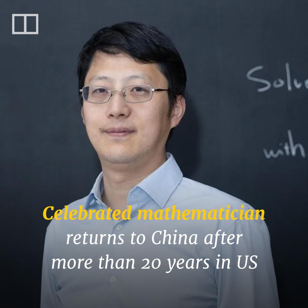 South - Internationally renowned complex geometry researcher leaves New ...