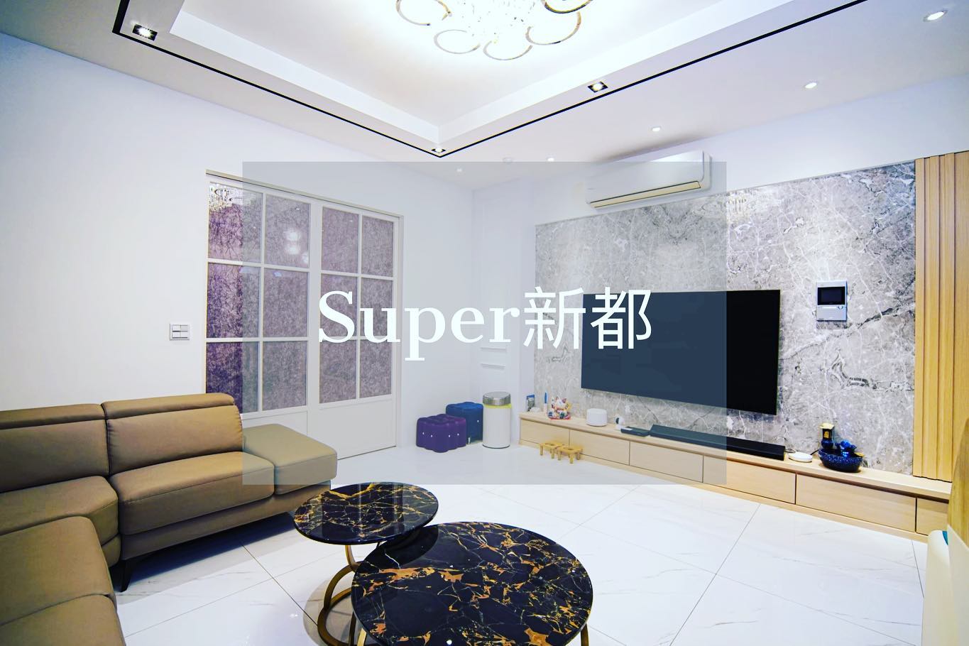 #低調奢華風... - 藝特室內設計 - Peerless Art Interior Design Studio
