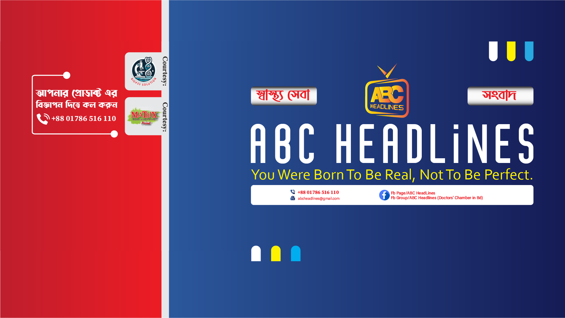 ABC HeadLines