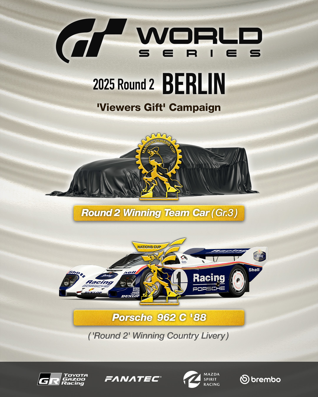 Watch the World Finals and receive two gifts! 🎁Viewers Gift