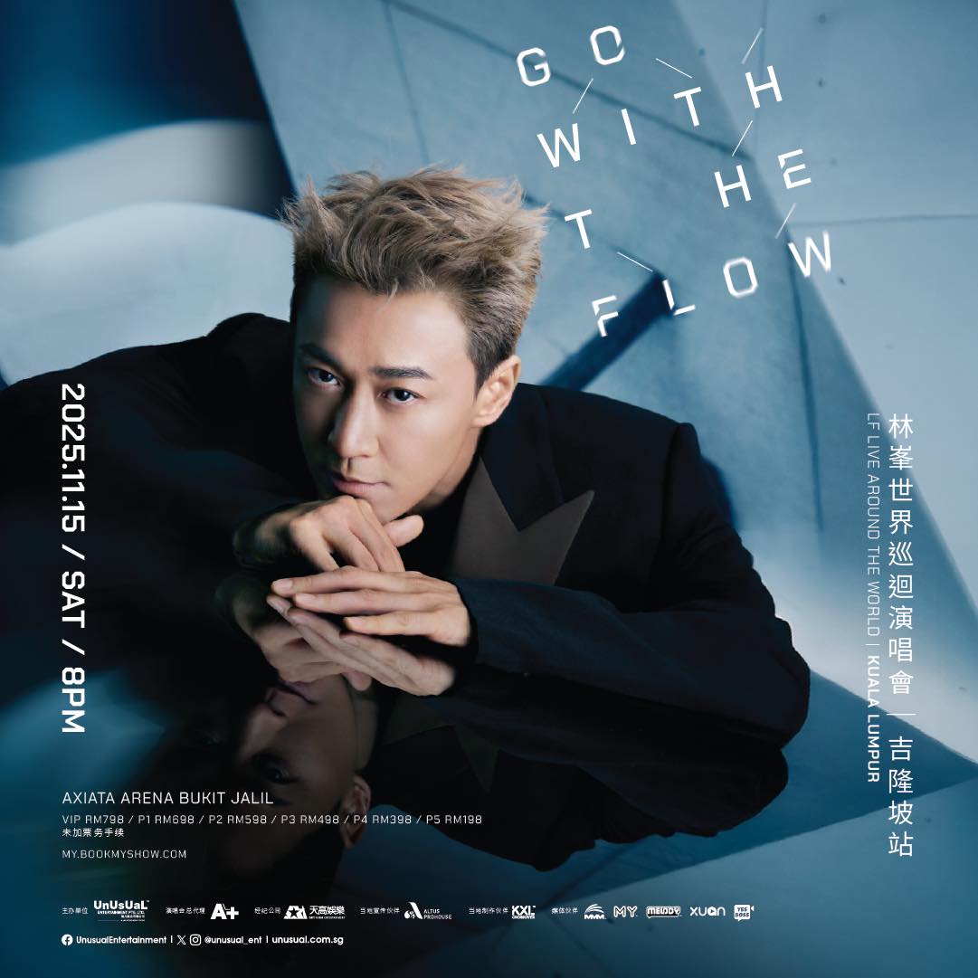 Spotlite城人誌 - 【城人E事】林峰《GO WITH THE FLOW》世界巡回演唱会｜吉隆坡站 🥰... | Facebook
