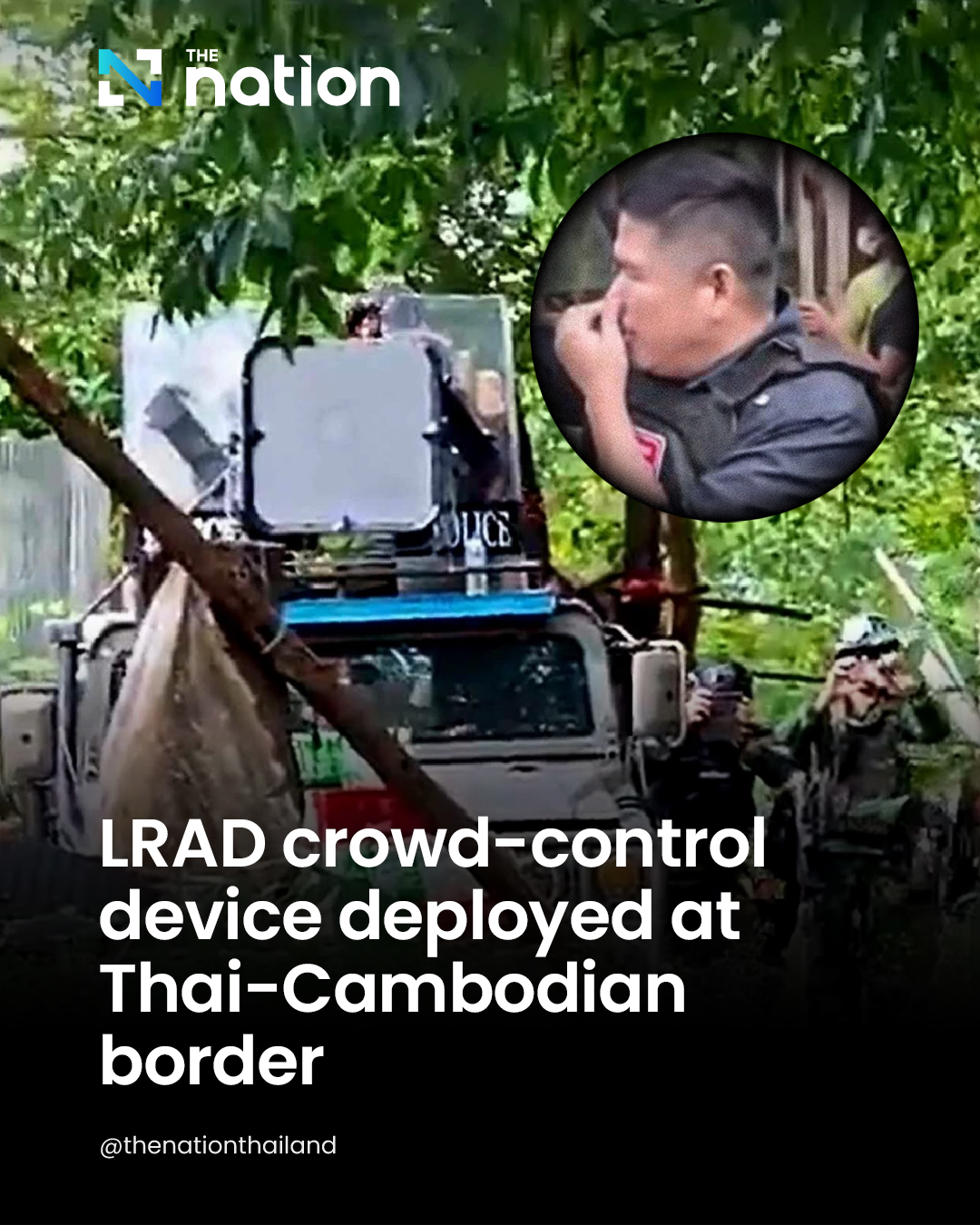 A Long Range Acoustic Device (LRAD),... - The Nation Thailand | Facebook