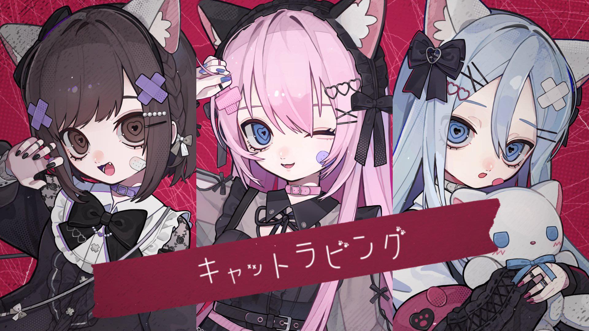 Project Sekai 'Cat Loving' full version announcement