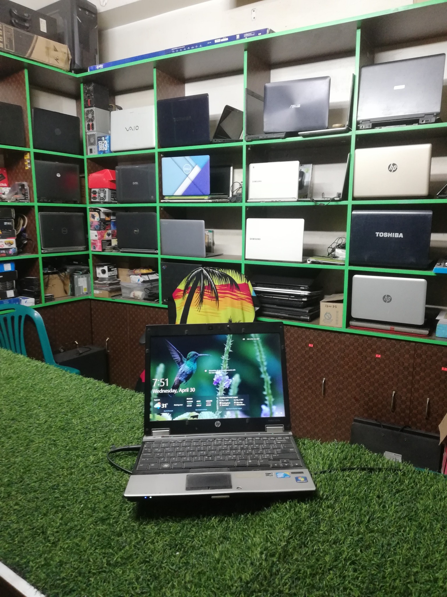 Digital Computer Rajshahi | Rajshahi