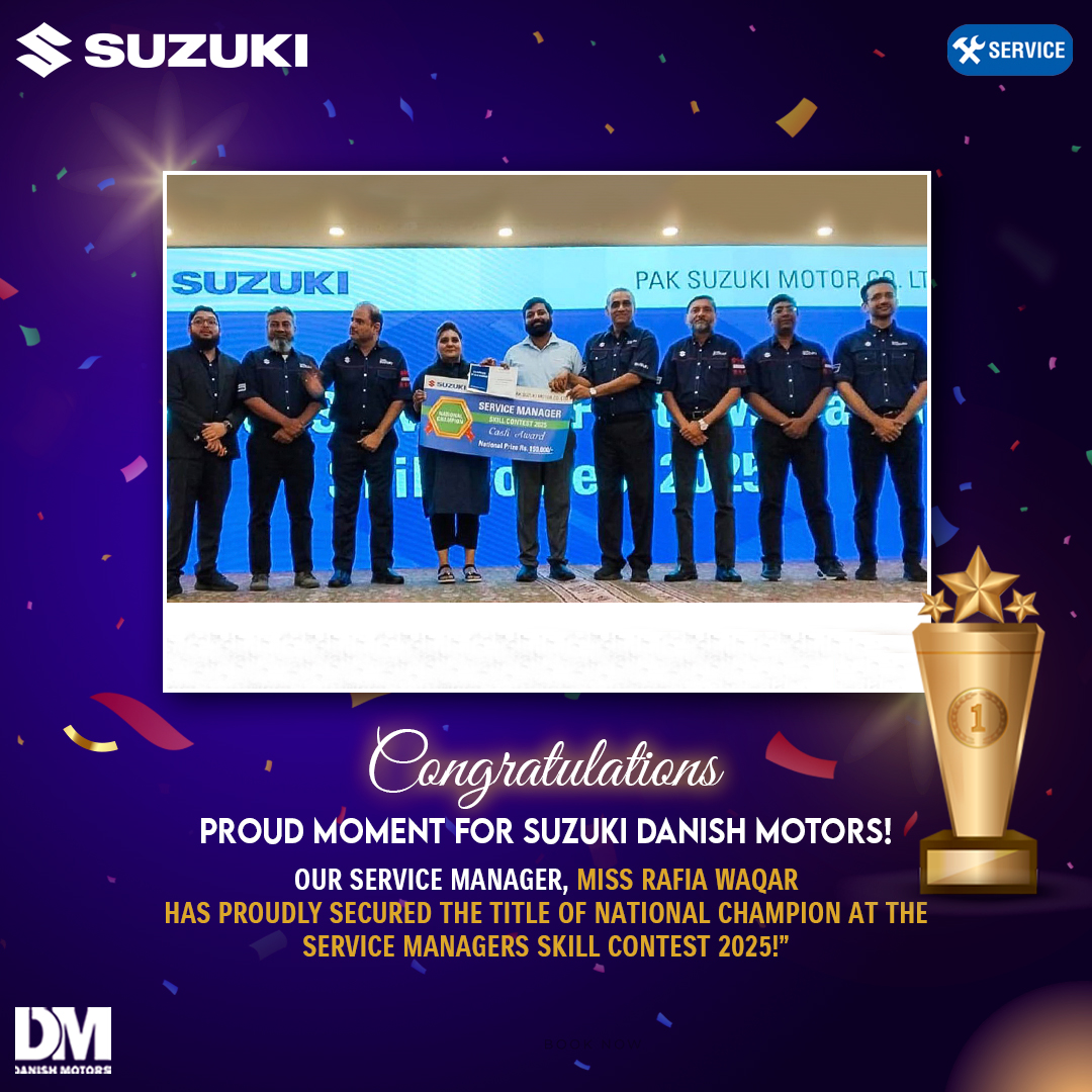 🏆 Proud Moment for Suzuki Danish... - Suzuki Danish Motors | Facebook