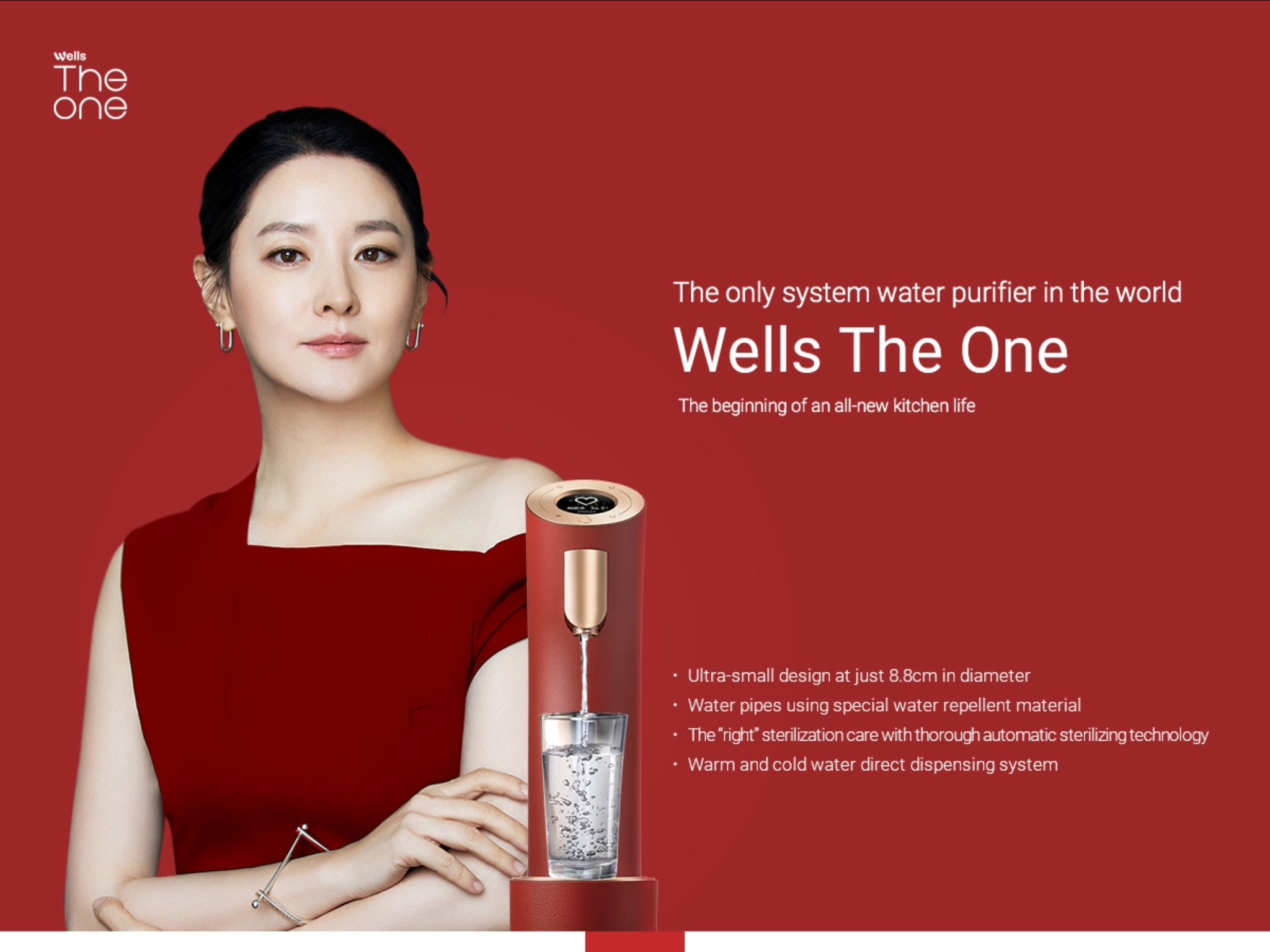 HKWS - 韓國女神李英愛都大推！Wells The One 即冷即熱飲水機，8.8cm超薄機身，仲有5種顏色任君選擇，極致節省空間！📍了解 ...