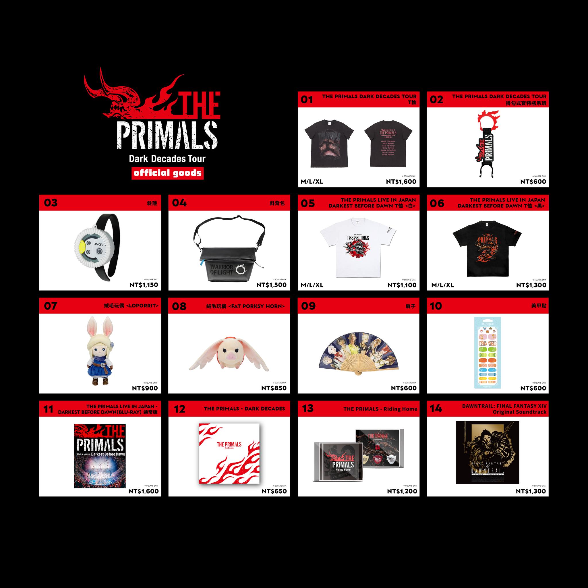 BIG ART通信】 #THEPRIMALS #海外唯一專場#台北場#周邊商品#情報公開讓