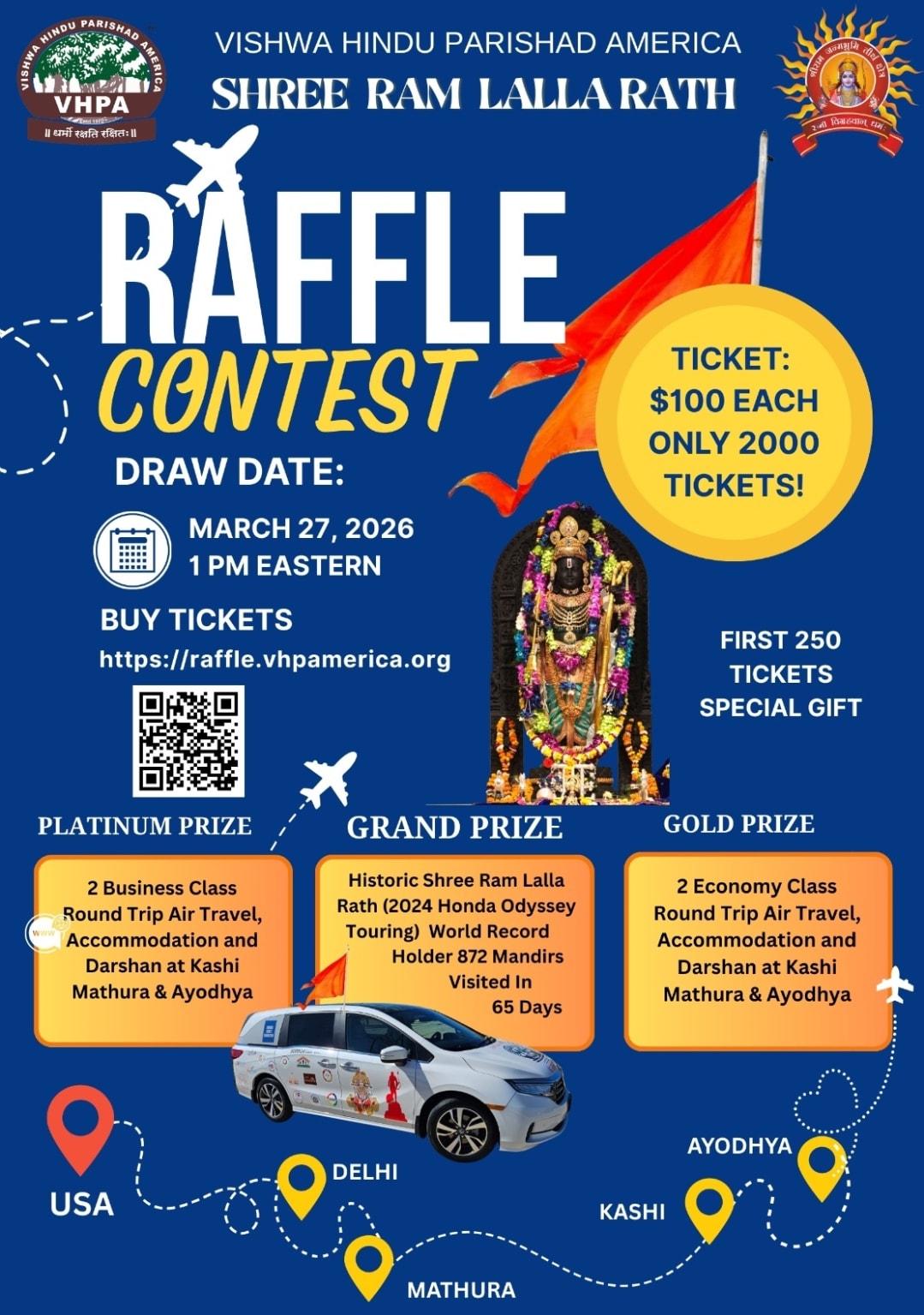 Vishwa - 🚩 SHREE RAM LALLA RATH – VHPA RAFFLE CONTEST 🚩 A sacred ...