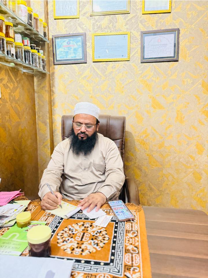 Qasmi Dwakhana Malerkotla
