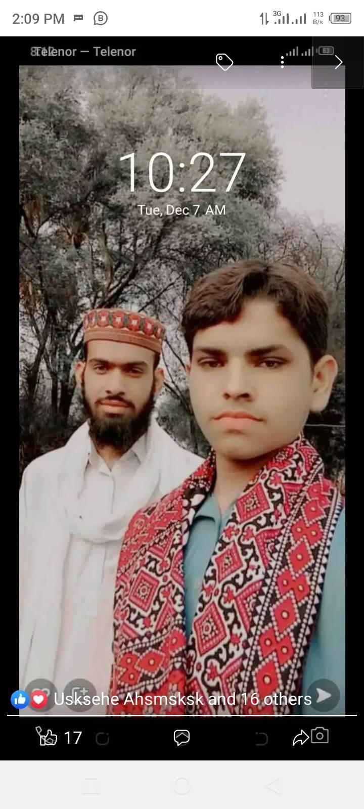 Hafiz Muhammad Rasheed