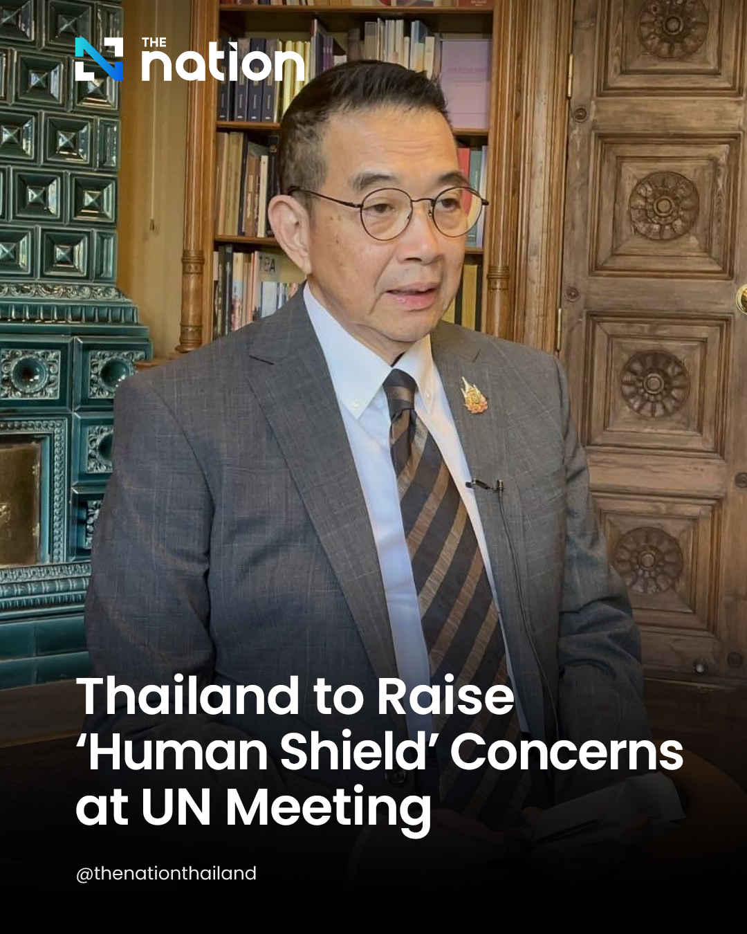 The Nation - Thailand's Foreign Affairs Minister Maris Sangiampongsa ...