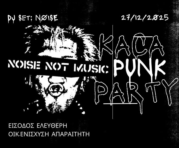 NOISE NOT MUSIC