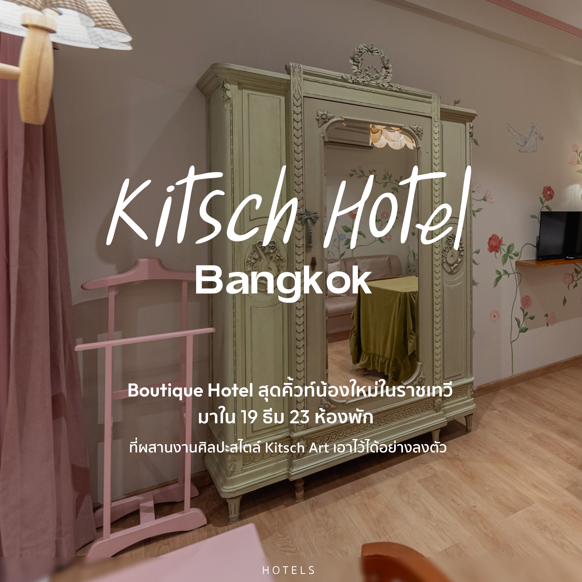 BKK.LIVING - BKK.LIVING added a new photo.
