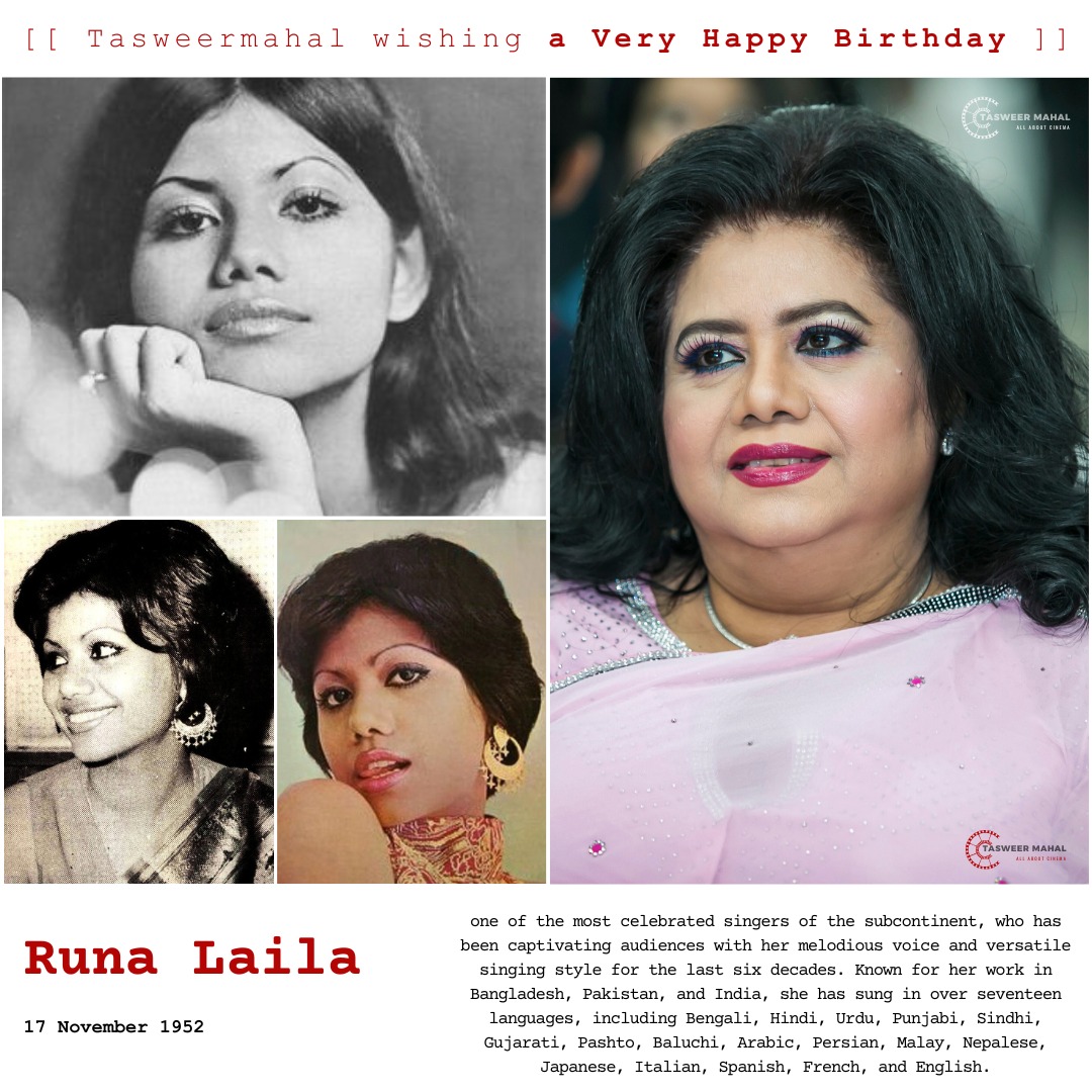 Tasweermahal.com - Runa Laila is one of the most celebrated singers of ...