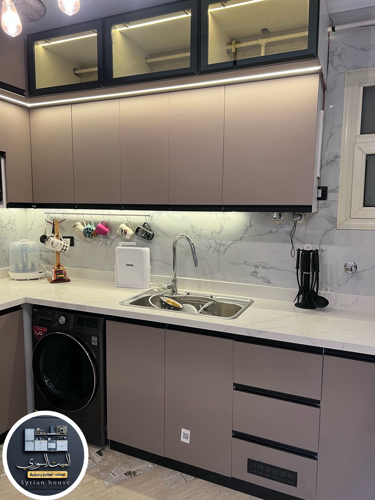 Syrian House Kitchen | Alexandria