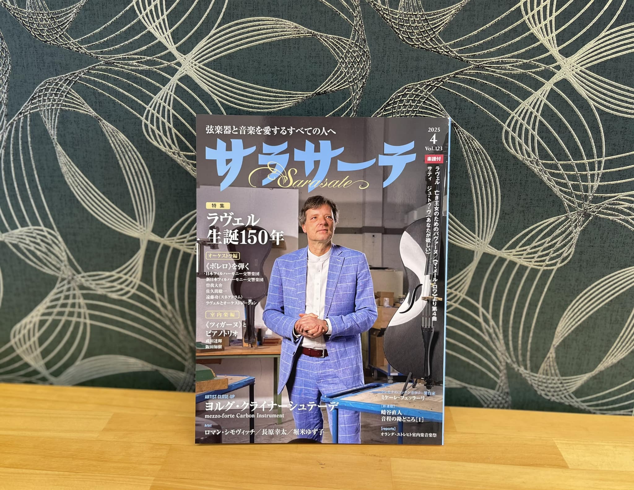 J cast enthusiastic 意味 TED日本語 - A・J・ジェイコブズ 私の朝のコーヒーを担うすべての人 に感謝する旅 デジタルキャスト