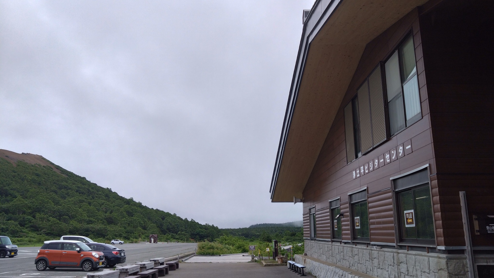 浄土平・吾妻山（自然公園財団 - 2025/7/17（木）11:00現在の浄土平はくもり。気温は17.6℃、強風。駐車場は2割程度の入車です ...