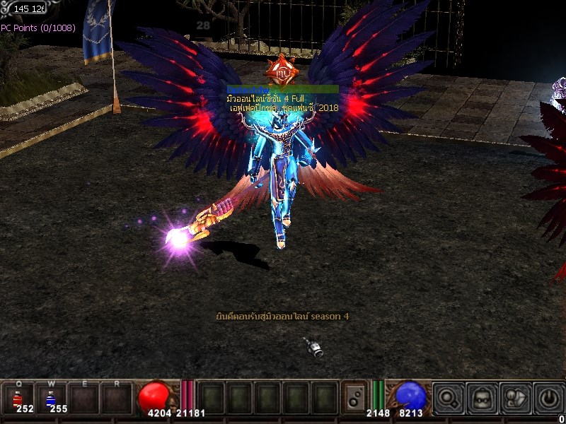 Openmu-Online - MuServer Season 4...