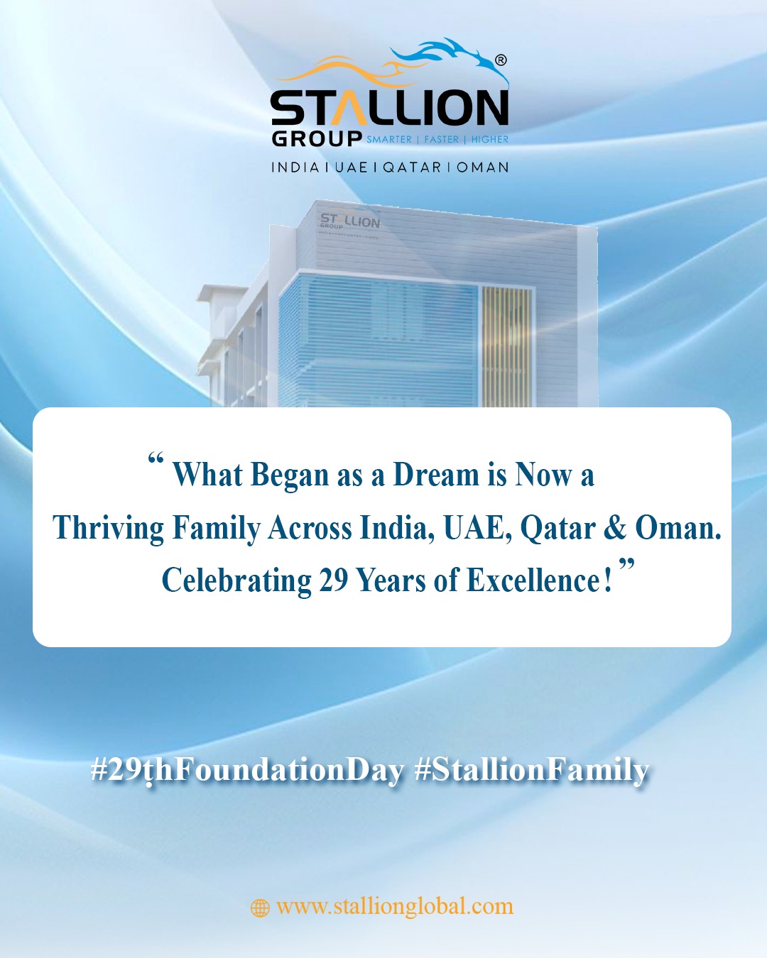 Stallion - We proudly celebrate 29 years of excellence, innovation, and ...