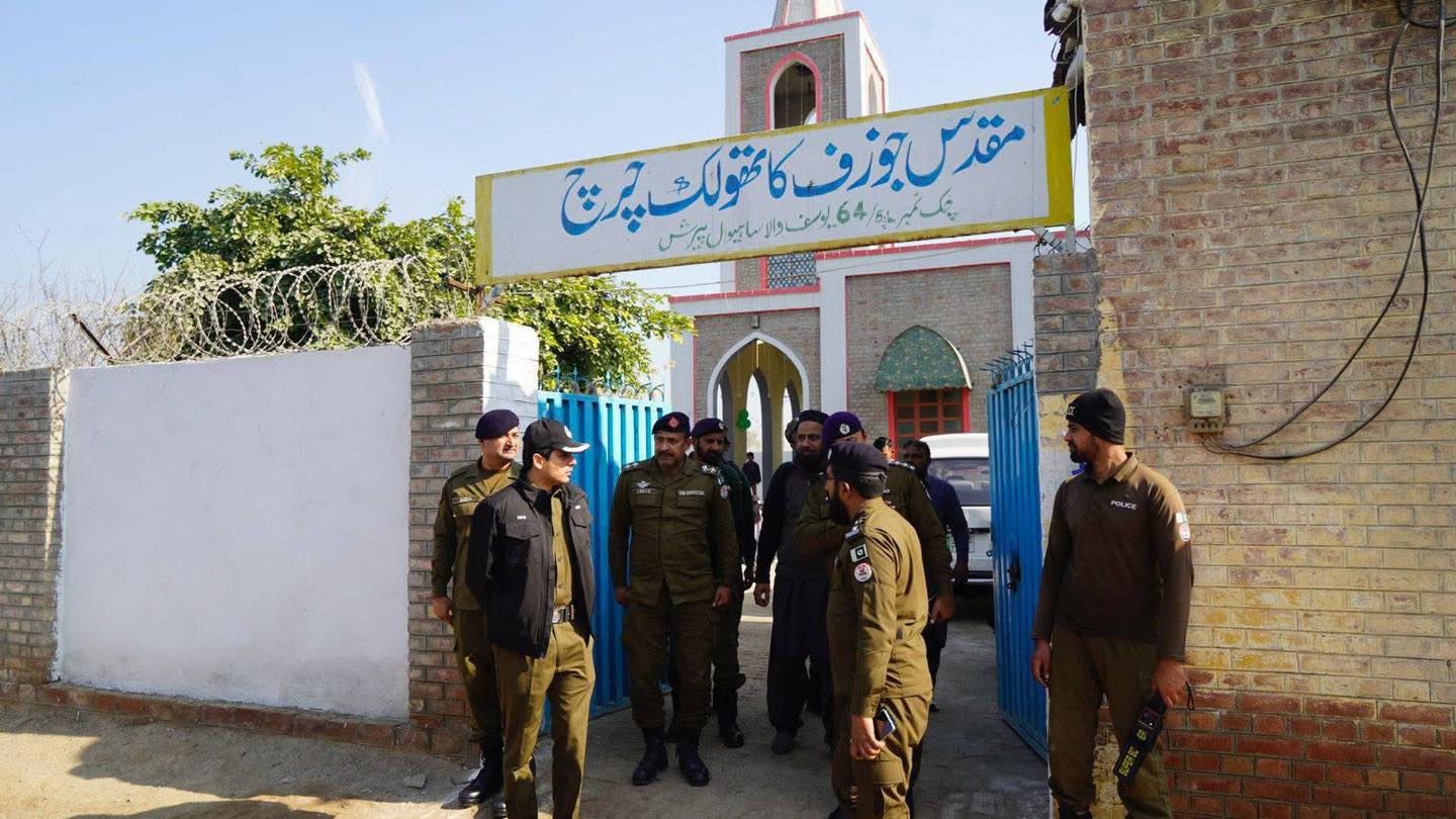 I Love Pakistan Police added a... - I Love Pakistan Police