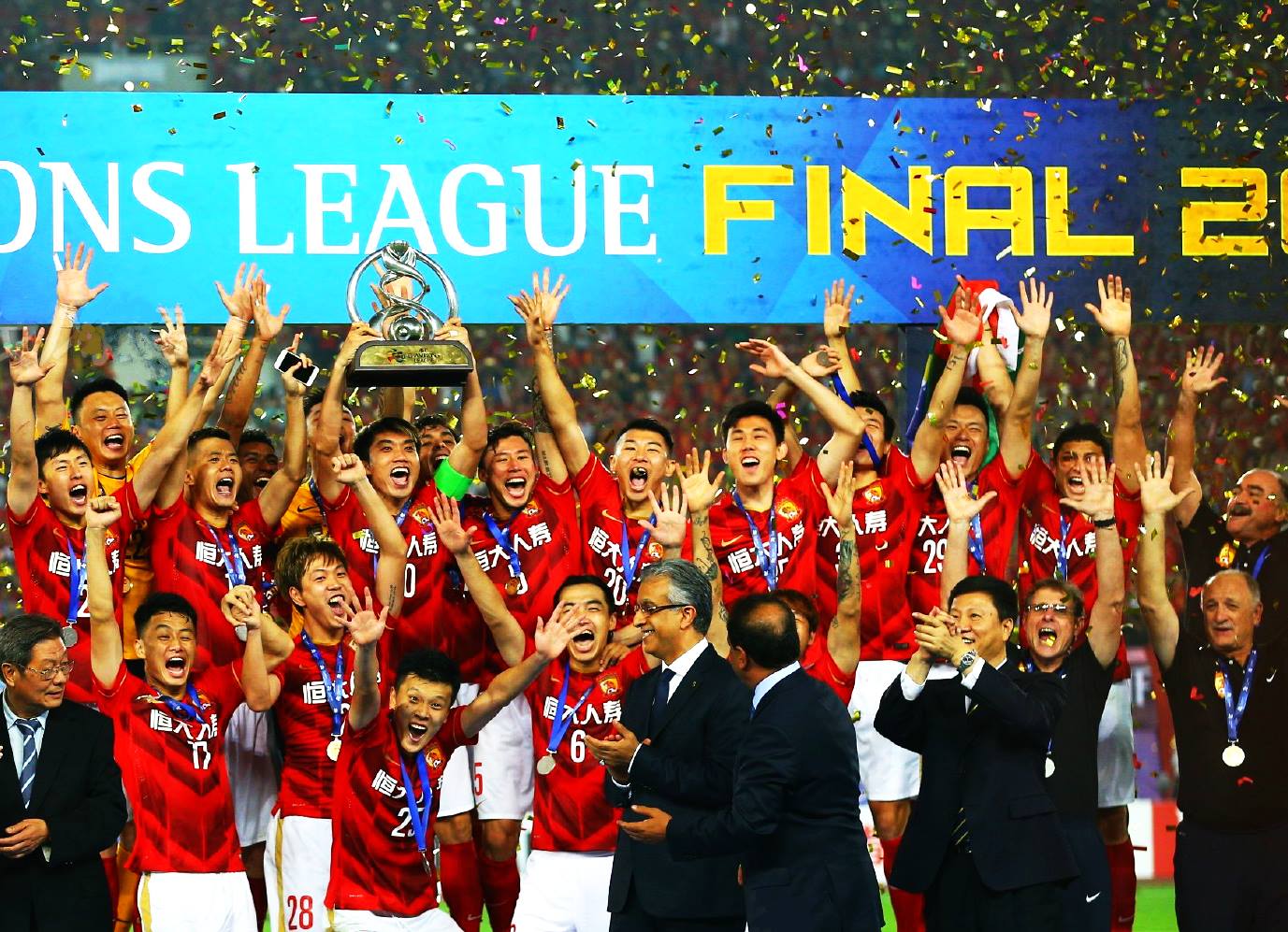 广州足球俱乐部- 2015 AFC Champions League Finals 2nd Leg 21/11