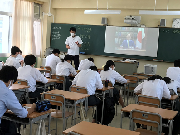 県立和田山高等学校 Home Facebook