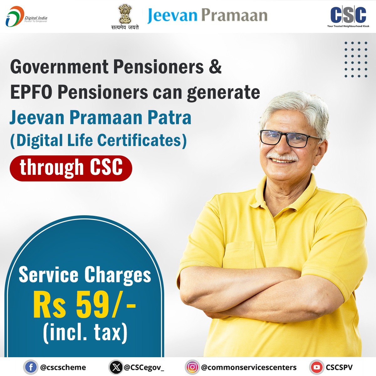 Common - Jeevan Pramaan through CSC... Government Pensioners & EPFO ...