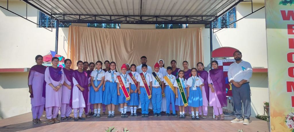 St. Paul's Junior Convent School, Village Rawan, Dasuya | Dasuya