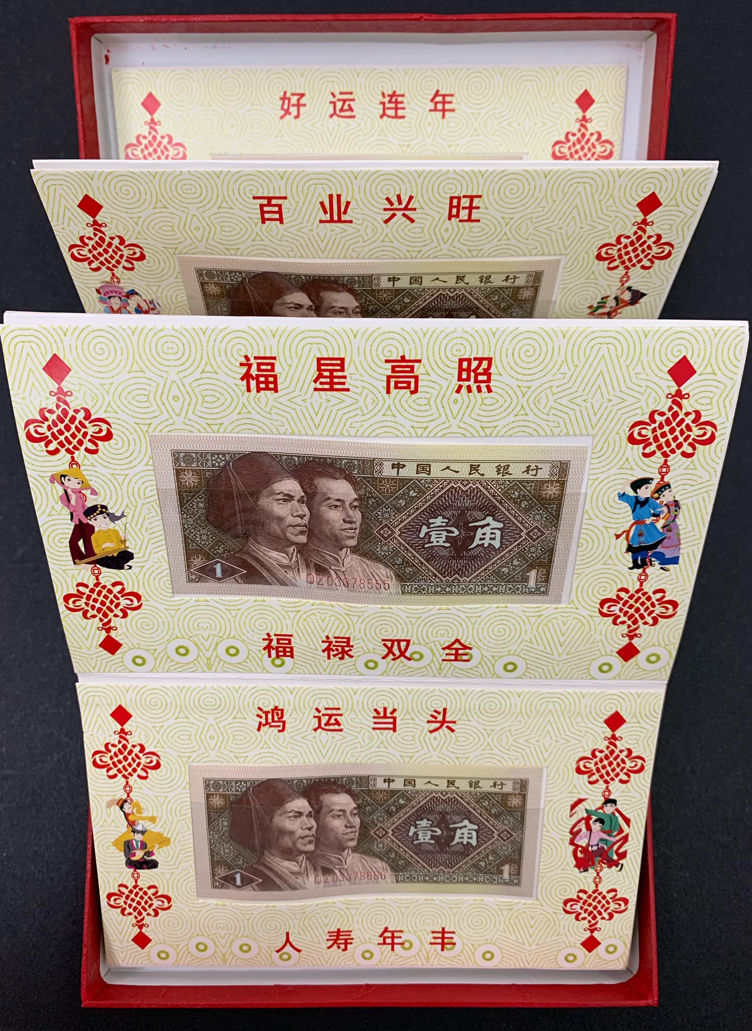 缘邮币stacy stamp - 缘邮币stacy stamp added a new photo.