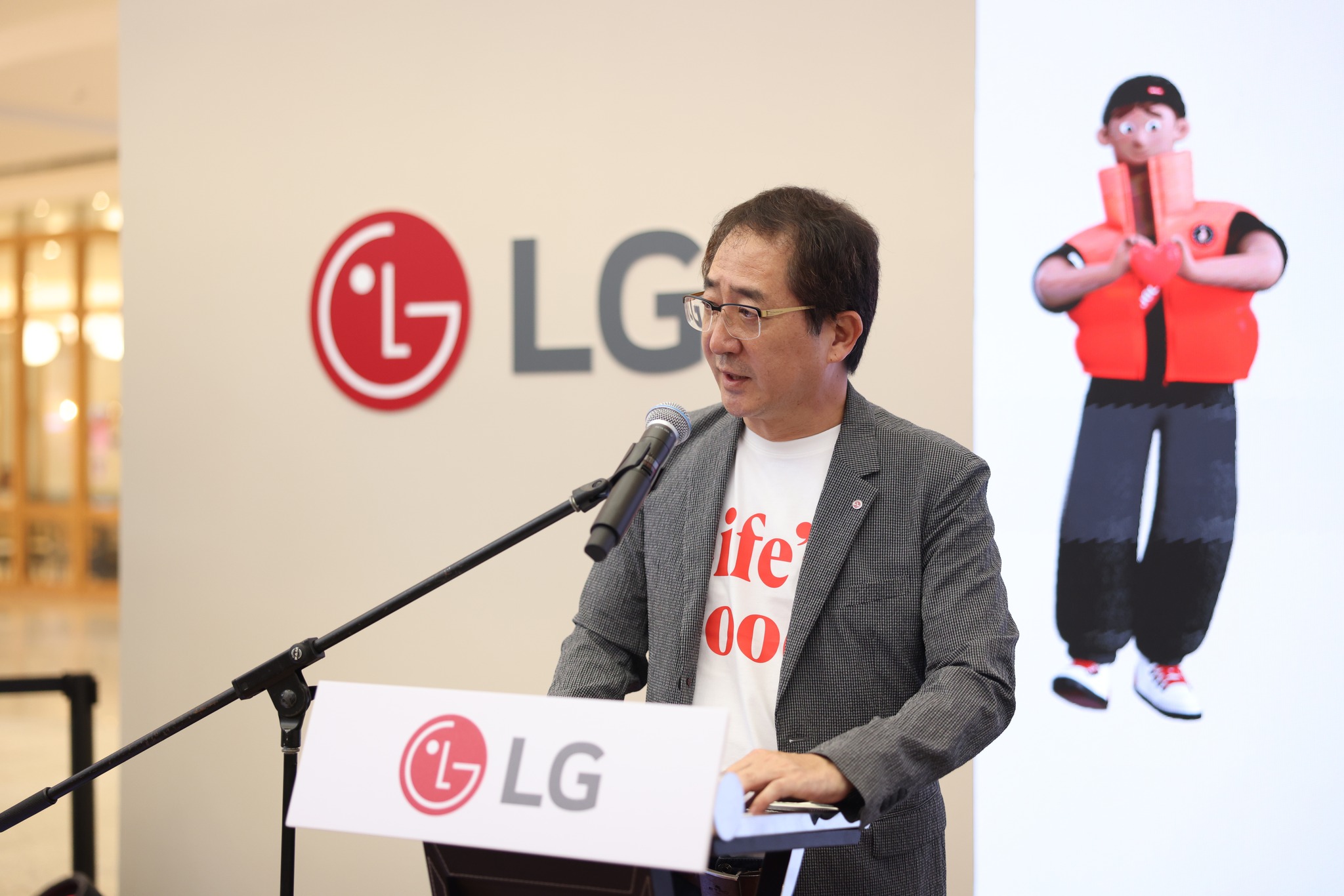 LG Subscribe - AG Online Store