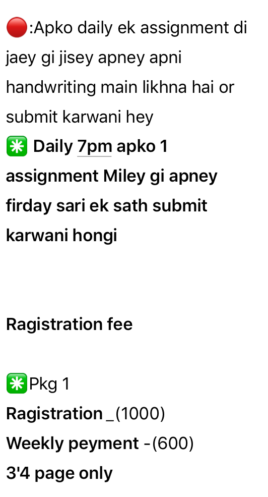 Assignment work only | Facebook