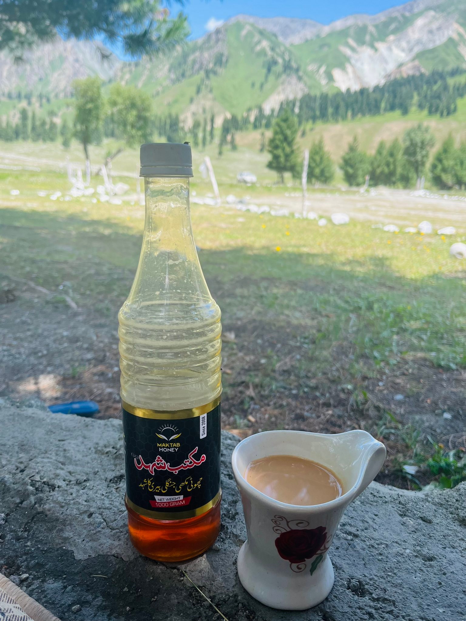 Maktab Honey مکتب شہد