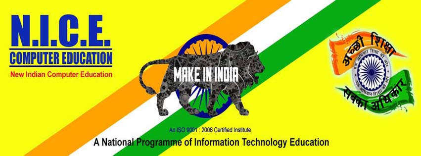 NICE Computer Education & CAD CAM, CNC, PLC Training | Bhiwadi
