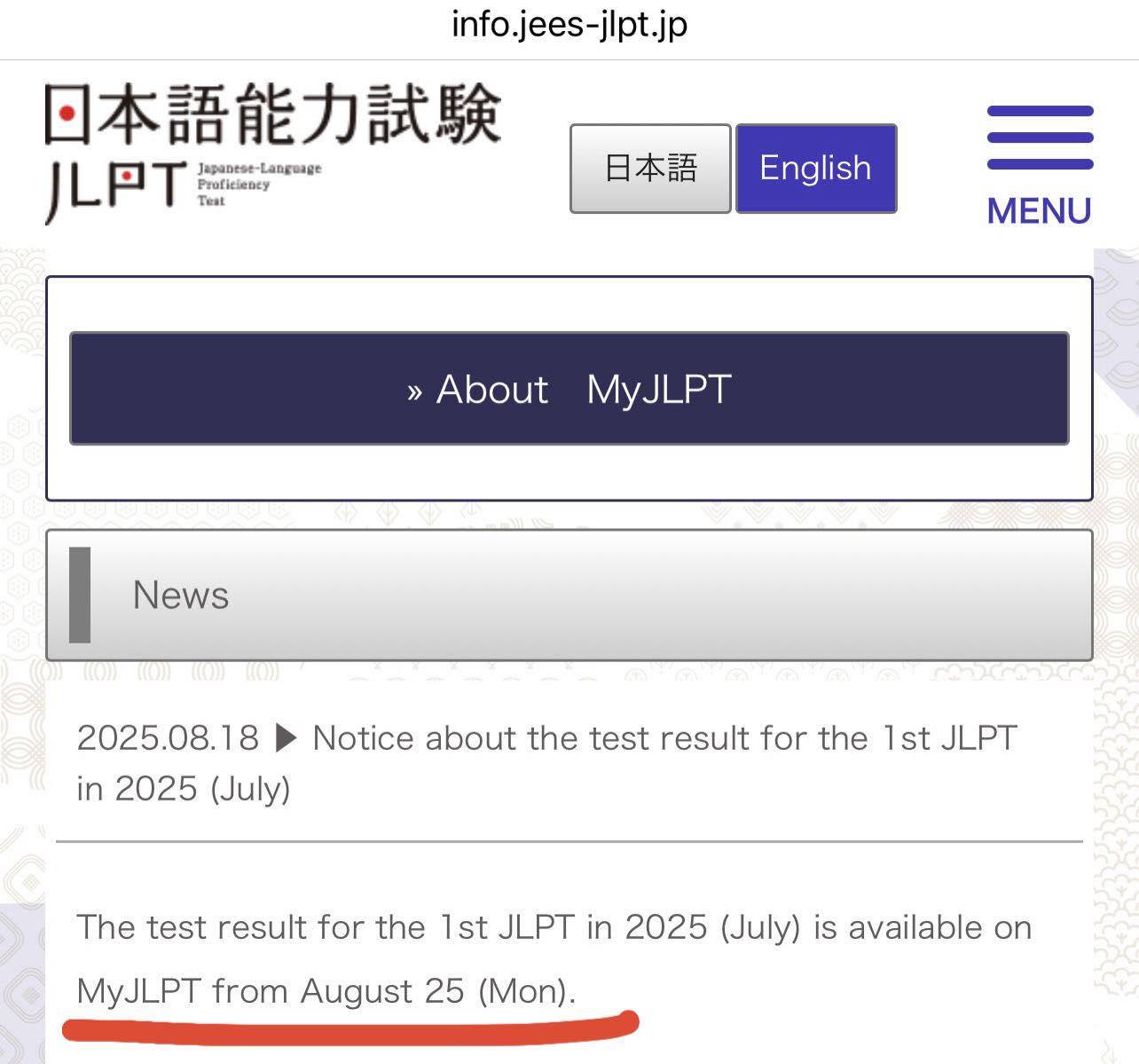 my jlpt login