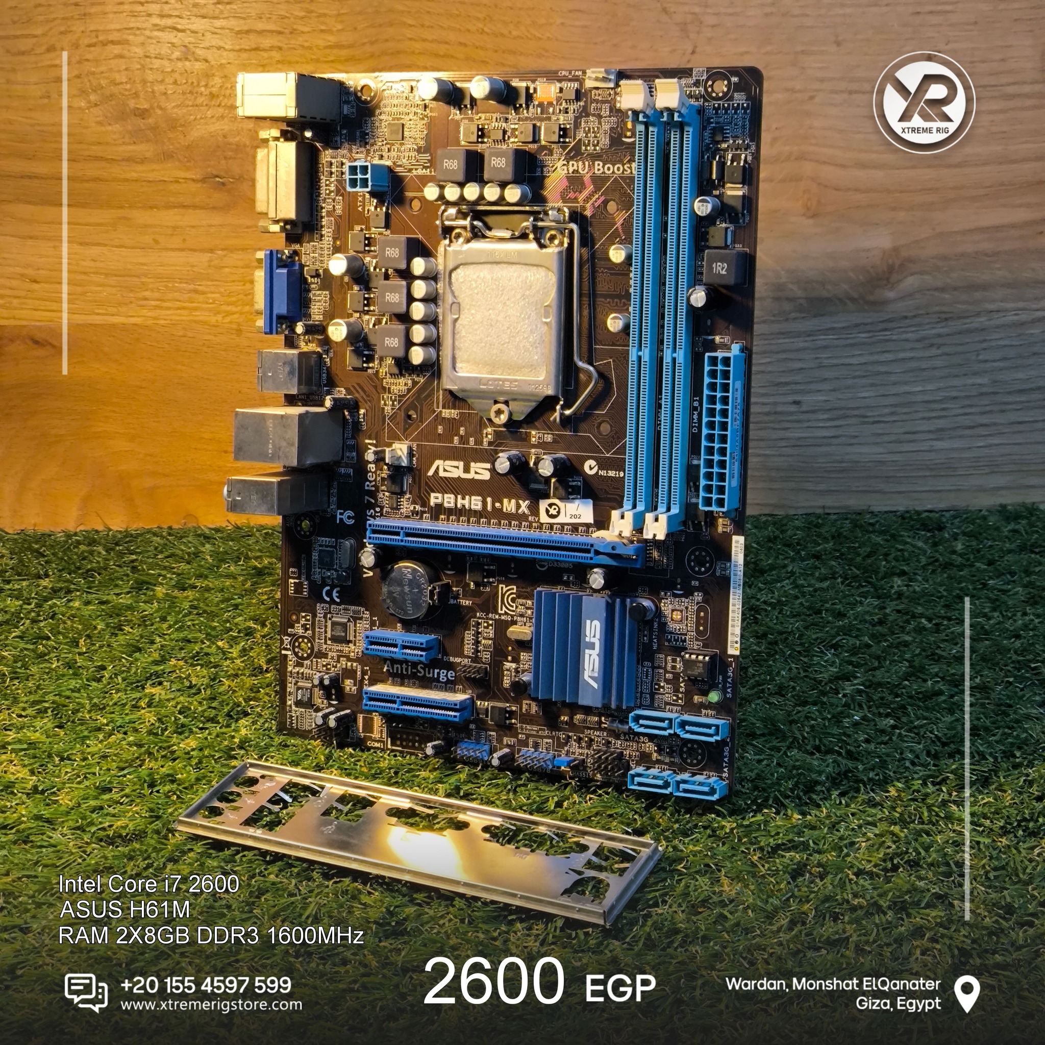 Xtreme RIG - اقوى بندل فى سعره ☑️ Intel Core i7 2600 4C/8T ☑️ Intel ...