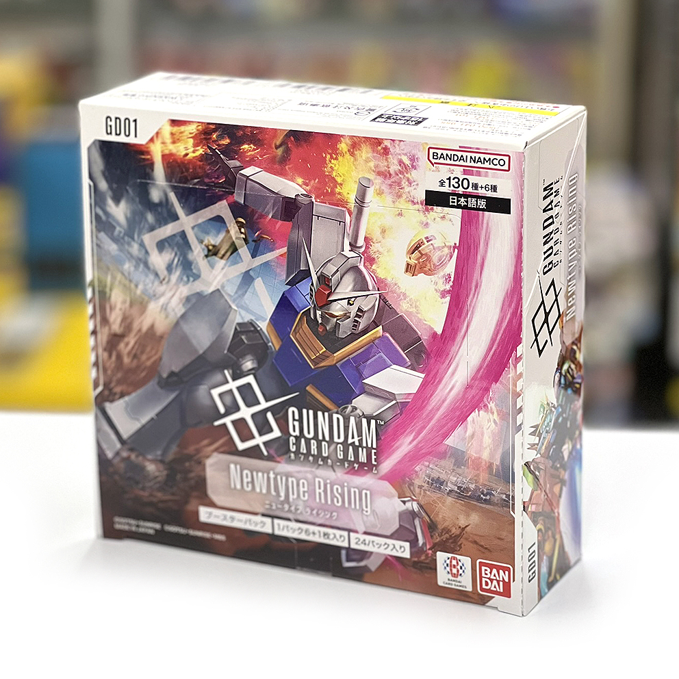 G POINT - HOBBY最新再返貨： Bandai 高達卡牌遊戲 Gundam Card Game Booster Pack ...