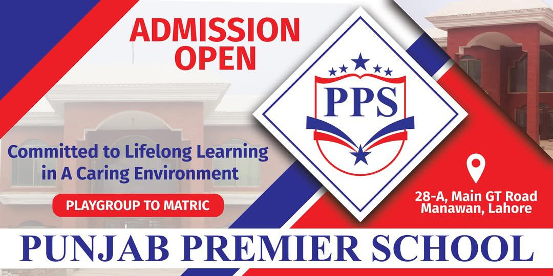 Hashmat Memorial Schools... - Hashmat Memorial Schools System