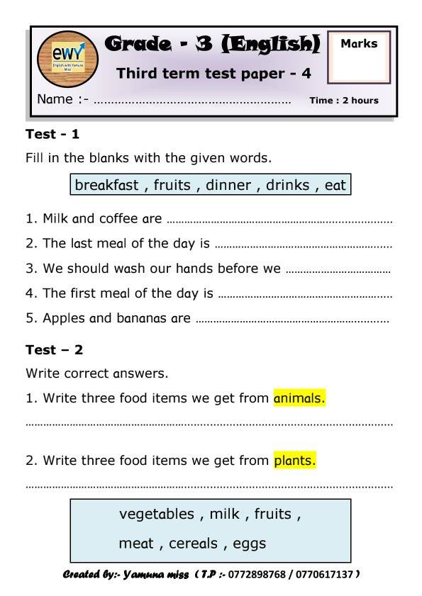 Yamuna Miss - Grade - 3 ( English ) Third Term Test... | Facebook