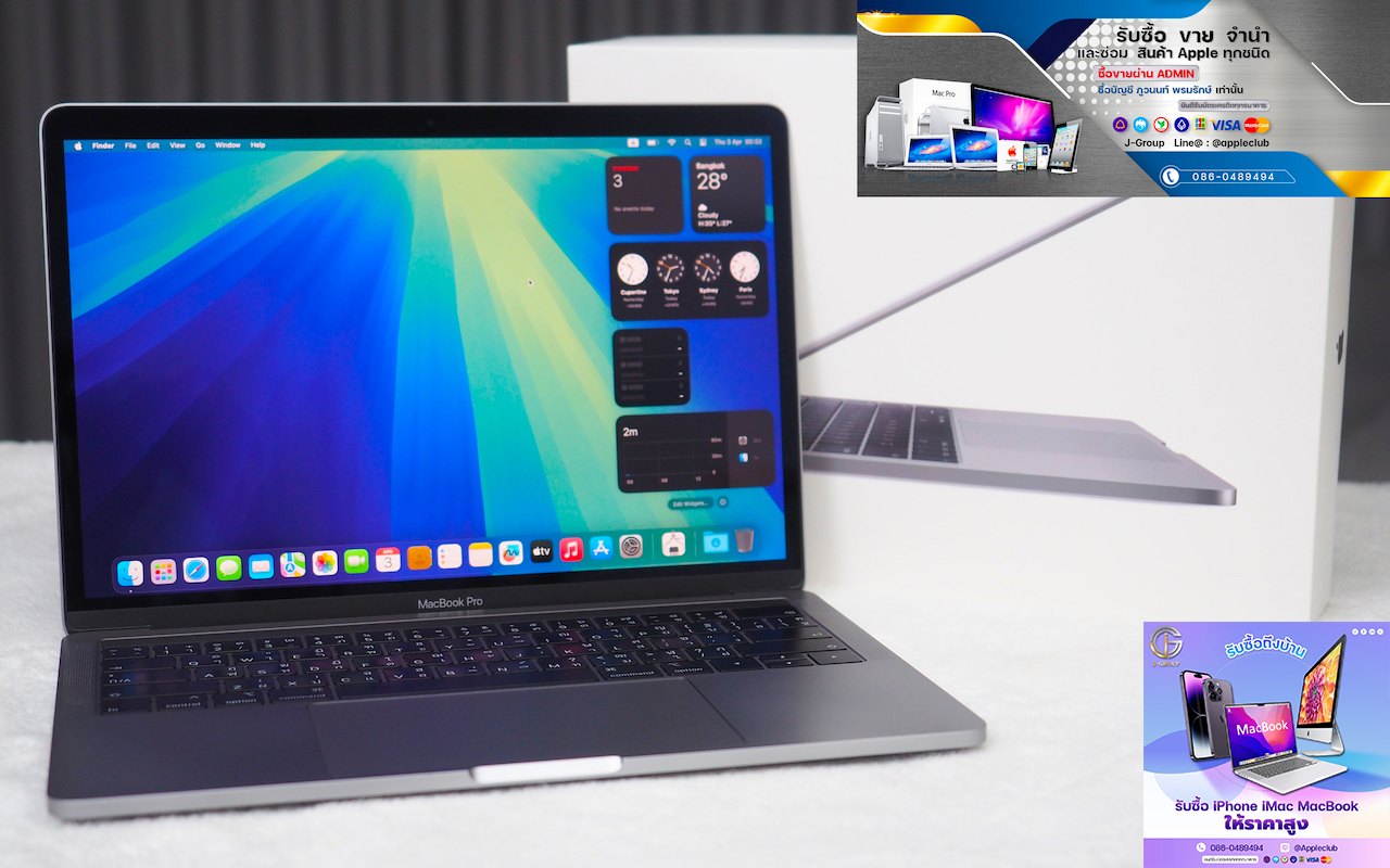 J-Group - MacBook Pro 16-inch M3 Pro Like NEW ประกันศูนย์... | Facebook