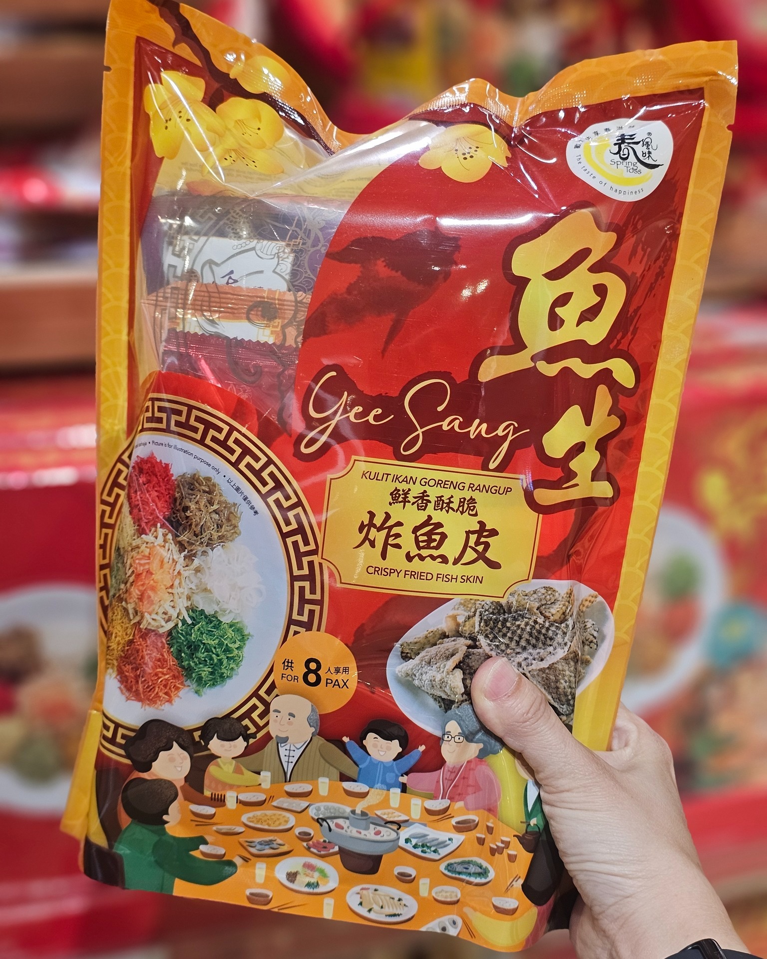 Take a look at some of the CNY selections at Jaya Grocer. From 