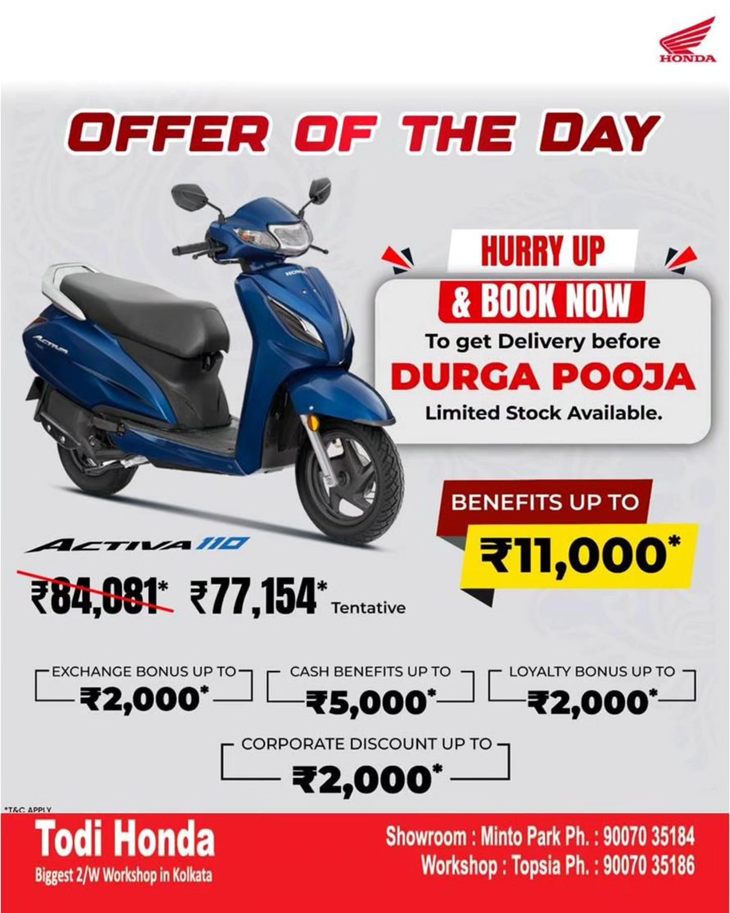 Offers like never before! Get Honda Activa 110 with benefits upto