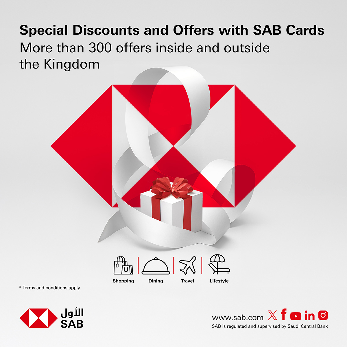 SAB - Special Discounts and Offers with SAB Cards More... | Facebook