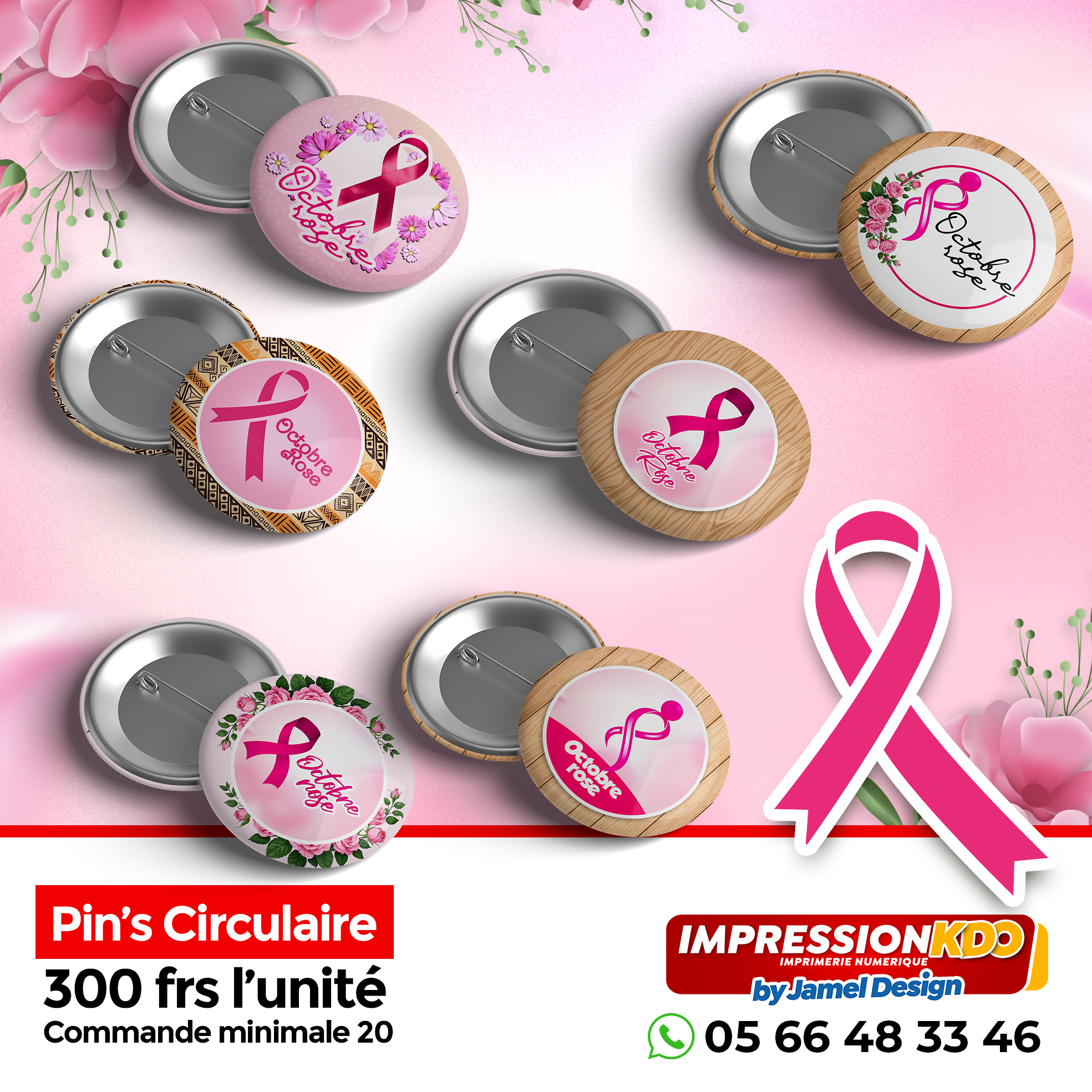 Impression KDO - CONFECTION DE PIN'S PINS CIRCULAIRE 300... | Facebook