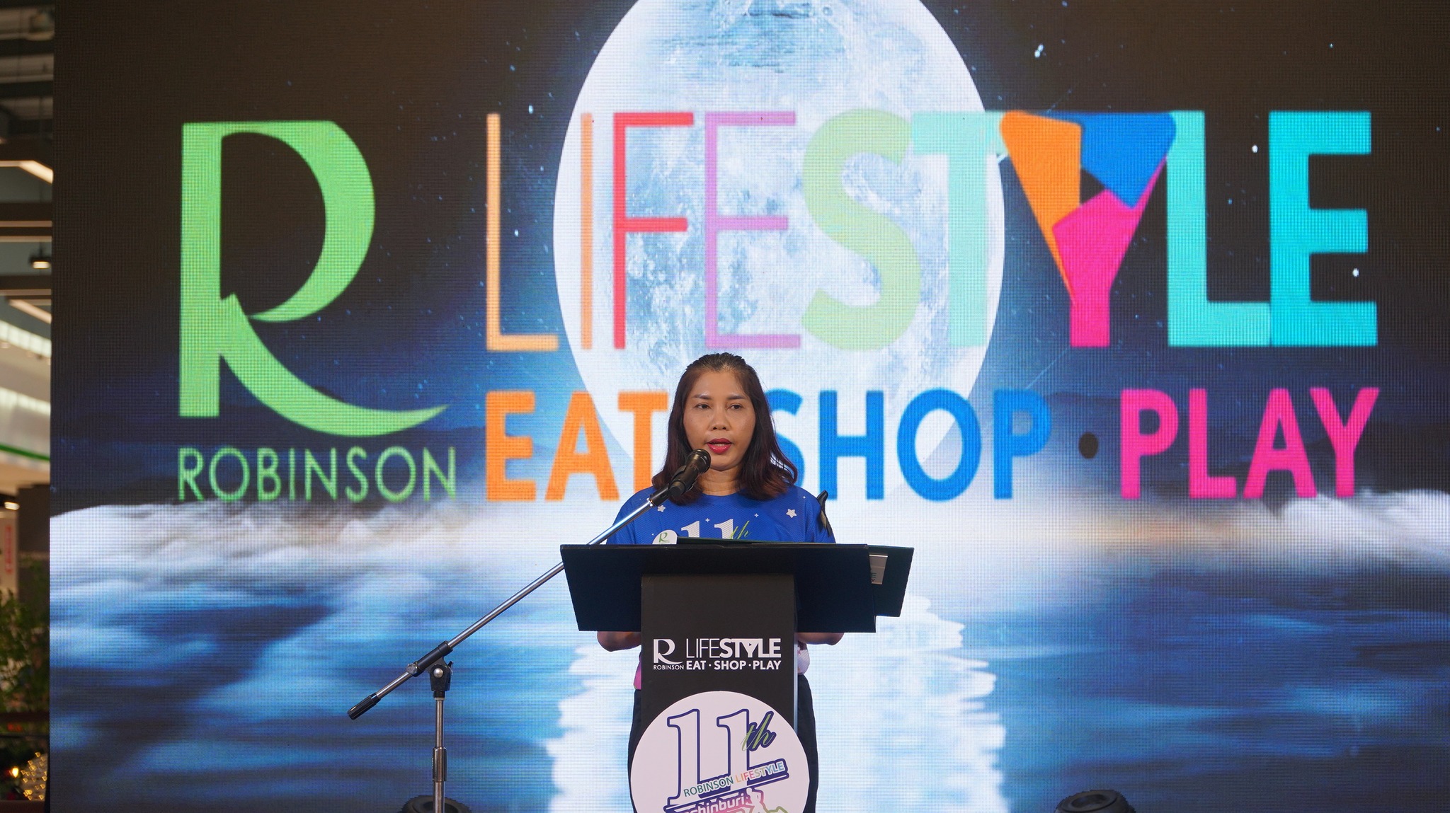 สำนักงานประชาสัมพั... - สำนักงานประชาสัมพันธ์จังหวัดปราจีนบุรี